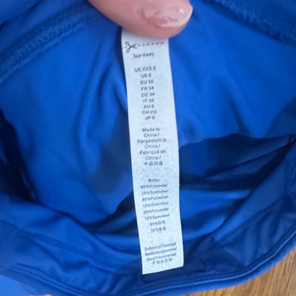 Vibrant Blue Skort - Picture 4 of 4